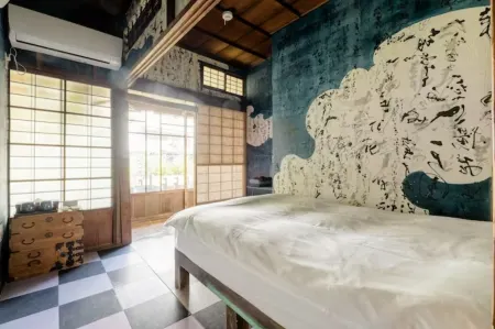 Villa Sacra Отели рядом с достопримечательностью «Kanagawa Prefectural Ofuna Botanical Garden»