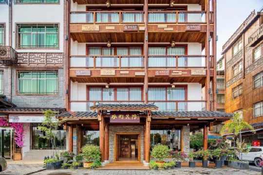 Zhangjiajie Waterfront Huajian Inn