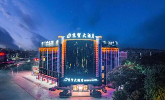 Jingmao Hotel