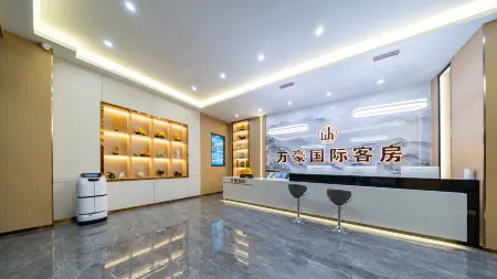 Wanhao International Guest House (Caitang) Отели рядом со станцией Chaoshan Railway Station