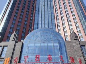 지닝 준타오 그랜드 호텔