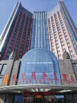 Jining Juntao Grand Hotel Hotels in Jining