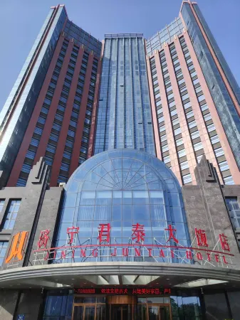 Jining Juntao Grand Hotel Отели рядом с достопримечательностью «Jining Indoor Stadium»