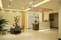 Xiaoyu Yizhan Inn
