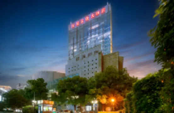 杭州紅星文化大酒店 鄰近杭州站的酒店