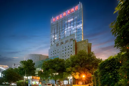 Redstar Culture Hotel