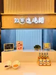 Homeinn Selected Hotel (Zibo Railway Station Badaju) - 조식 운영