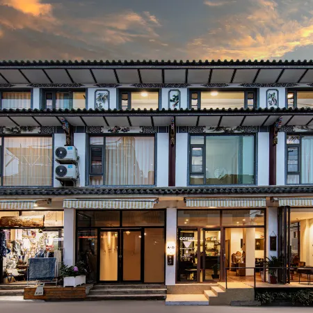 Dali Xianye Homestay