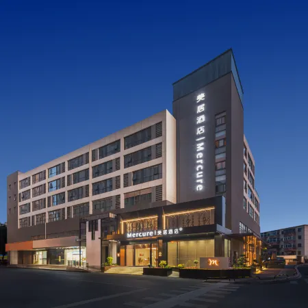 Mercure Changzhou Qingguo Lane