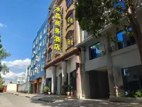 Shuijing Business Hotel