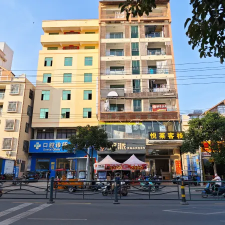 Ledong Yuelai Chinese Inn (Huangliu Station)