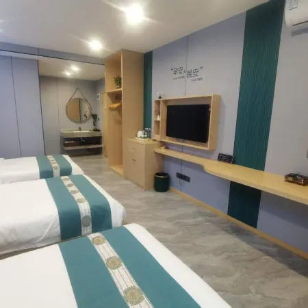 Mohe Blueberry Hotel (Songyuan Park & Polaris Square Branch)