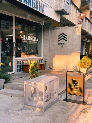 รูปภาพของหลังคา โฮสเทล