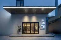 Huqi Shanju HOTEL