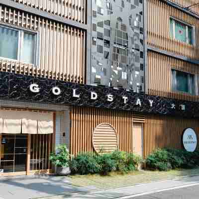 名古屋大須黃金住宿飯店 Hotel Exterior