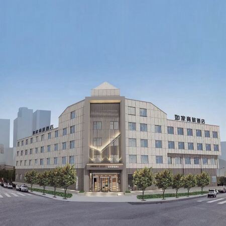 Homeinn Selected Hotel (Longkou Huanhai Middle Road Government Square)