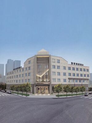 Homeinn Selected Hotel (Longkou Huanhai Middle Road Government Square) Hotels in Yantai