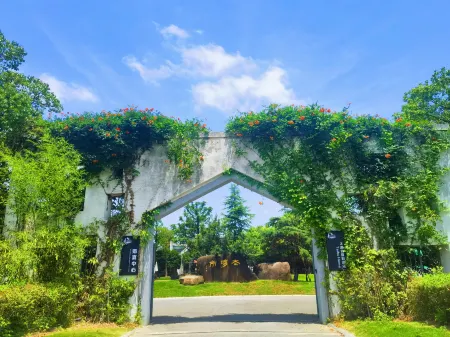 Taihu home Отели рядом со станцией Changxing Railway Station