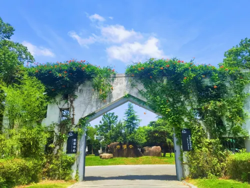 Taihu home