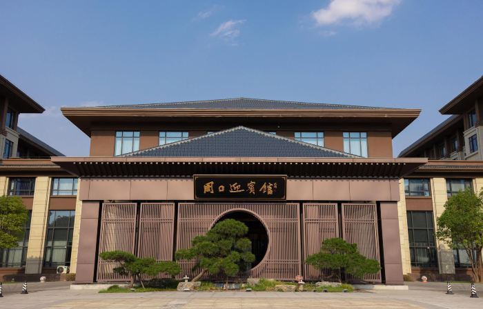 Zhoukou City Guest House