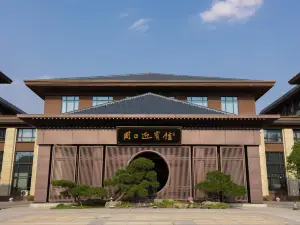Zhoukou City Guest House
