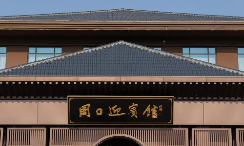 Zhoukou City Guest House
