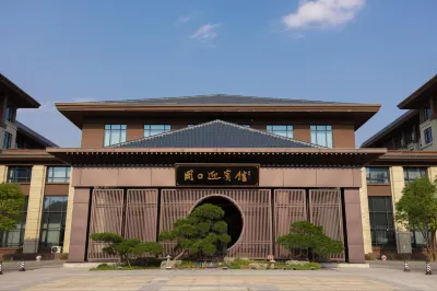 Zhoukou City Guest House فنادق في جَوكَو