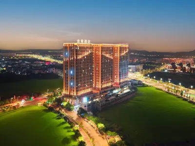含章飯店（重慶龍興龍驛大道地鐵站店） 中壩大橋-露營地附近的飯店