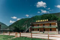 康定扎德倉精品民宿