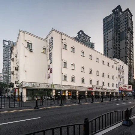 HanTing Hotel (Shanghai Xujiahui Center) Отели рядом с достопримечательностью «Сюйхуэй»