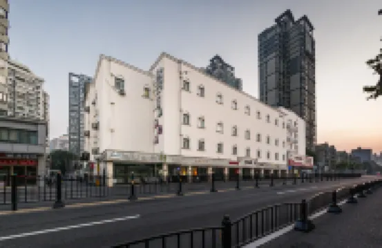 漢庭酒店（上海徐家匯中心店） 鄰近徐匯區的酒店