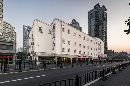 HanTing Hotel (Shanghai Xujiahui Center)