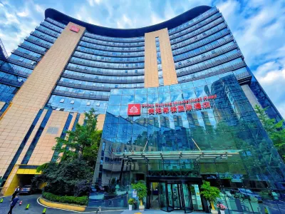 XiDun Guiyang International Hotel Hotels in Guiyang