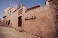 Qing Yi Mijing B&B (Kashgar Ancient City Scenic Area) Отели рядом с достопримечательностью «Восточный озёрный парк»