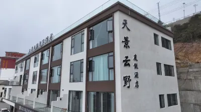 Tianjing Yunye Resort Hotel Отели в г. Децин