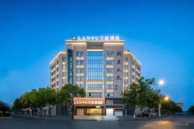 Lanou Hotel (Xinghua Yingleida Plaza Branch) Hotels in Xinghua