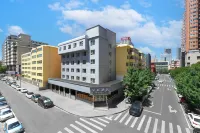 Starway Hotel (Taiyuan Liuxiang Zhonglou Street) Hotels in Taiyuan