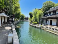 THE YI XANADU HOTEL - Romantic