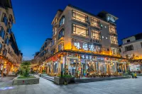 武夷山香村客棧（景區南門店） 鄰近南源嶺村的酒店