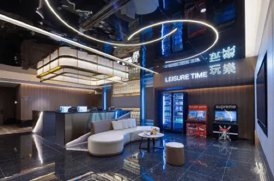Dongguan Yueta E-sports Hotel (Dongcheng Wanda Plaza Huijing Industry Zhihuigu Branch)