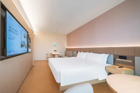 JI Hotel (Huzhou South Taihu Economic Development Zone) Отели рядом с достопримечательностью «Qianyuan Garden»