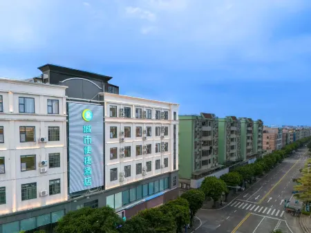 City Comfort Inn (Zhongshan Xiaolan Beixiu Road Branch) Отели рядом с достопримечательностью «Xiaolangang International Huogui Shipside»
