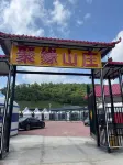 Long Juyuan Hotel