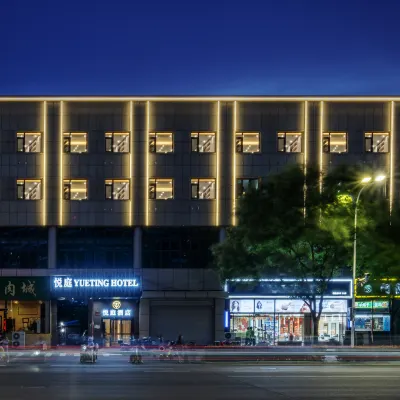 Yueting Hotel Hoteles cerca de Tongzhou Railway Station