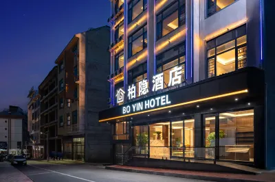 Huangguoshu Baiyin Hotel