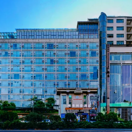 Rujia Tongbai Yun Hotel (Zunyi Medical College Victoria Shop)