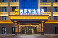 Mehood Select Hotel Zhaosu (at Tianma International Tourism & Cultural Plaza, Food Street) Hotels in Zhaosu