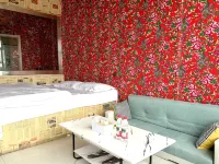 Muyin Homestay