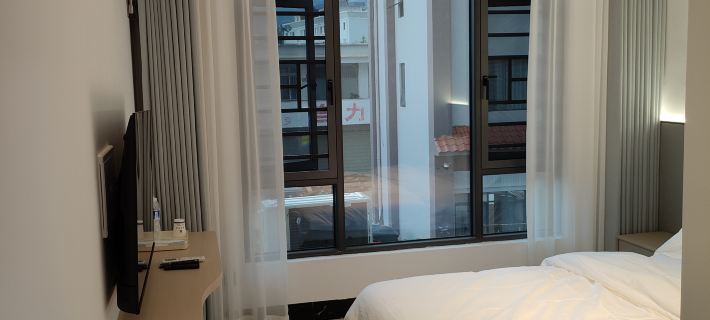 Yiche Jinglan Hotel Hôtels à&nbsp;: Huize
