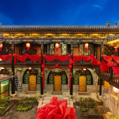 Pingyao Ancient City Weishusheng Folk Inn Hotels near Pingyao Ancient City